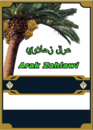 ARAK ZAHLAWI