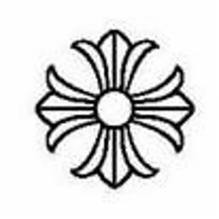Image Trademark
