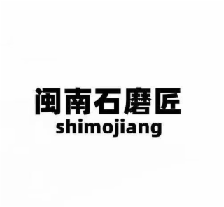 SHIMOJIANG