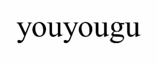 YOUYOUGU