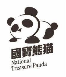 NATIONAL TREASURE PANDA