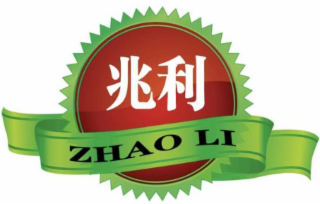 ZHAO LI