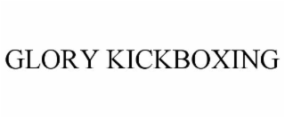 GLORY KICKBOXING