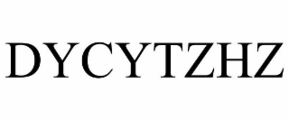 DYCYTZHZ