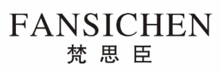 FANSICHEN