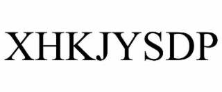 XHKJYSDP