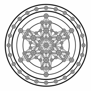 Image Trademark