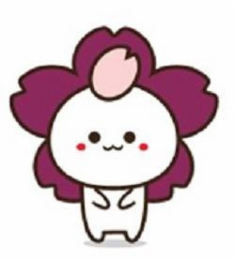Image Trademark