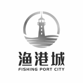 FISHING PORT CITY