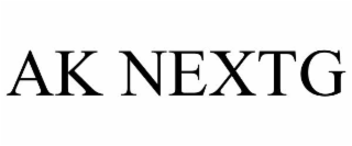 Image for trademark with serial number 98900122