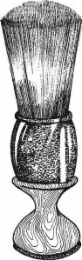 Image Trademark