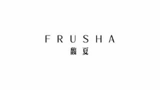 FRUSHA