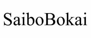 SAIBOBOKAI