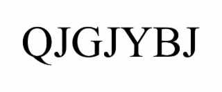 QJGJYBJ