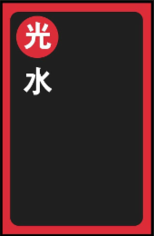??