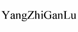YANGZHIGANLU