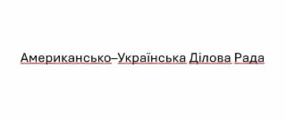 ????????????-?????????? ?????? ????
