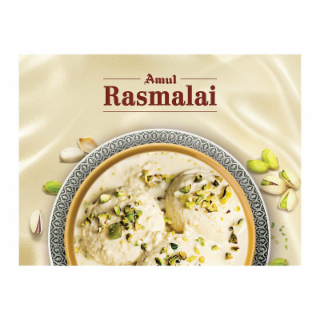 AMUL RASMALAI