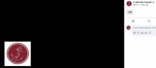 Image Trademark