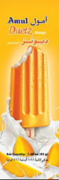 AMUL DUETZ MANGO AMUL NET QUANTITY: 1.48 OZ (42 G)