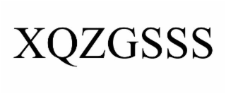 XQZGSSS
