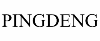 PINGDENG
