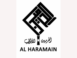 AL HARAMAIN