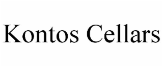 KONTOS CELLARS