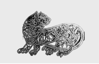 Image Trademark