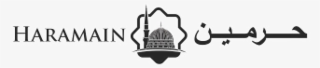 HARAMAIN