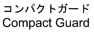 Image for trademark with serial number 99048122
