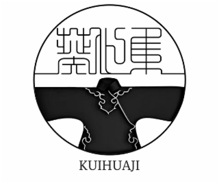 KUIHUAJI