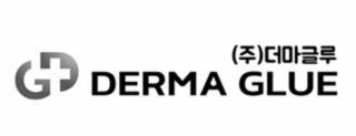 G+ DERMA GLUE