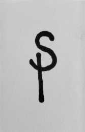SP