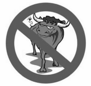 Image Trademark