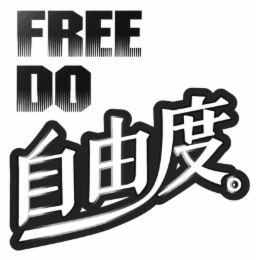 FREE DO