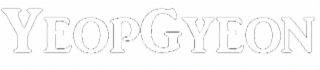 YEOPGYEON