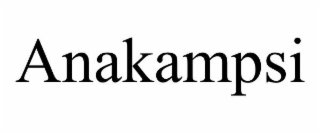 ANAKAMPSI