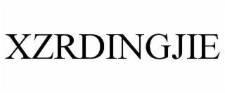 XZRDINGJIE