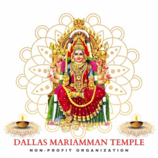 ARULMIGU MARIAMMAN TEMPLE USA