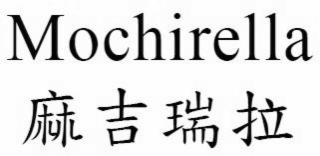 MOCHIRELLA