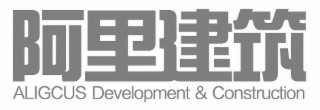 ALIGCUS DEVELOPMENT & CONSTRUCTION