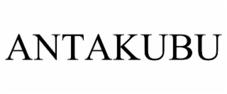 ANTAKUBU