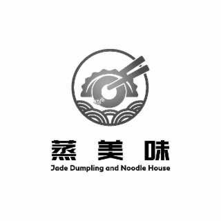 JADE DUMPLING AND NOODLE HOUSE