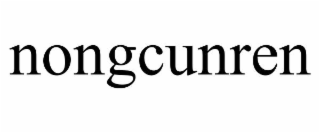 NONGCUNREN