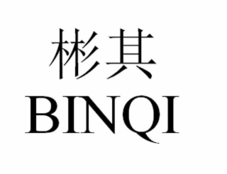 BINQI