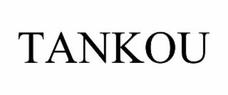 TANKOU