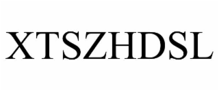 XTSZHDSL