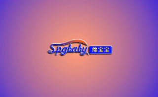 SPGBABY