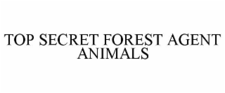 TOP SECRET FOREST AGENT ANIMALS
